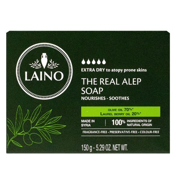 Le véritable savon d'Alep 150g